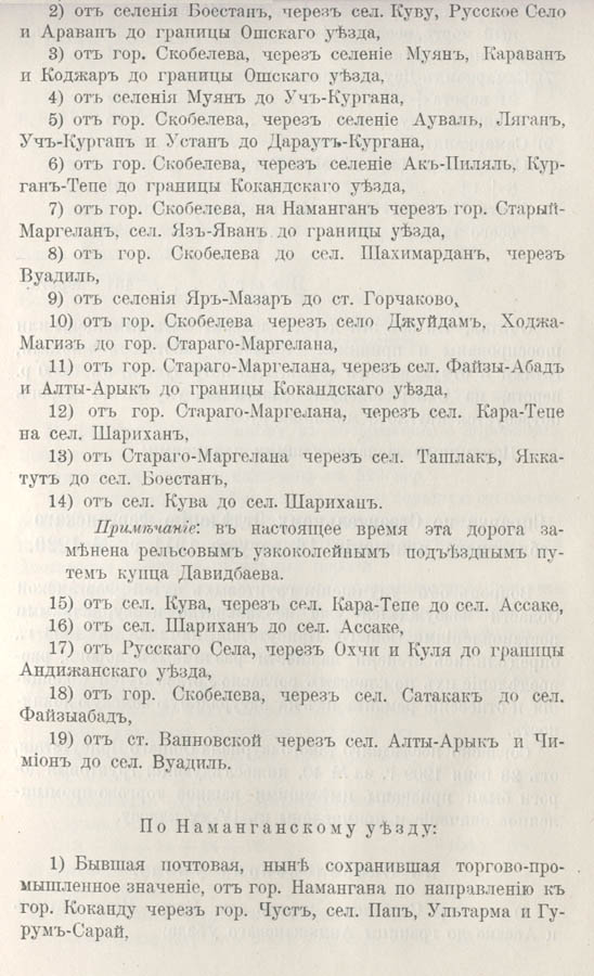 129