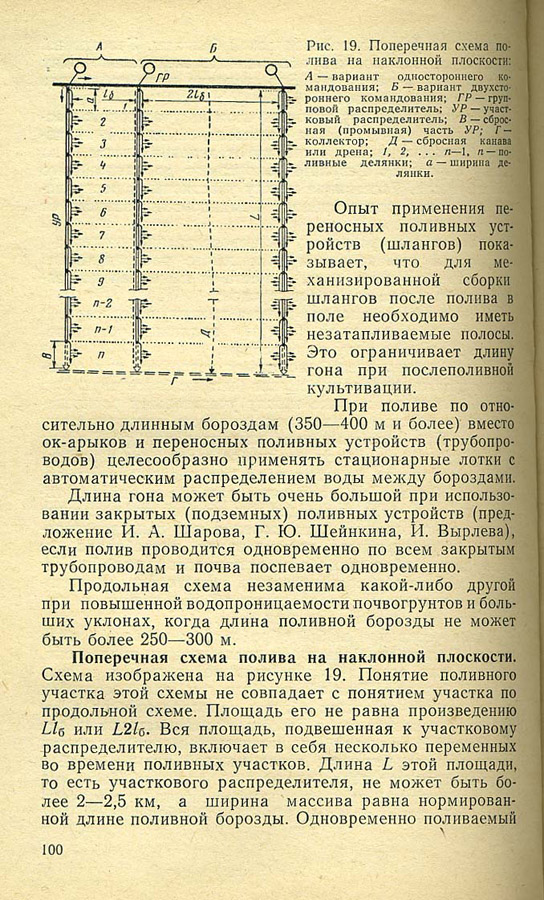 104