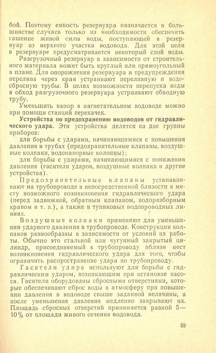 060