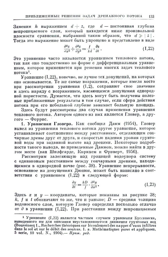 131