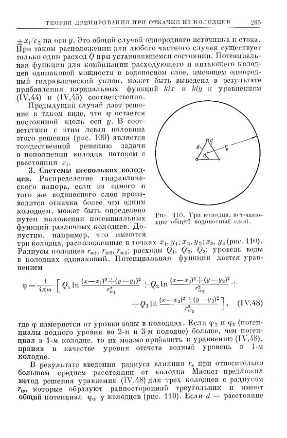 264