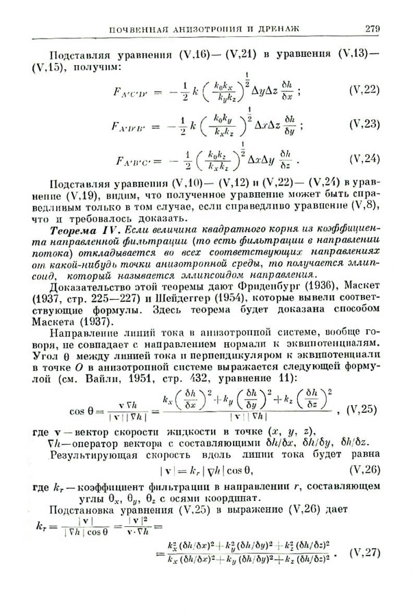 278