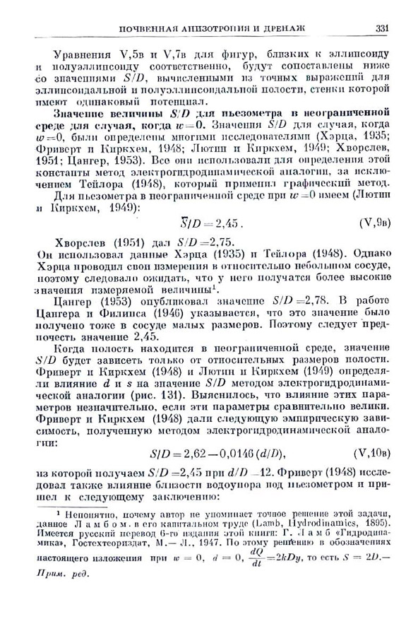 330
