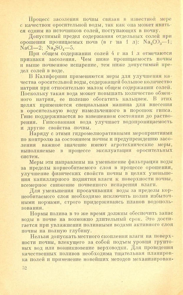 053