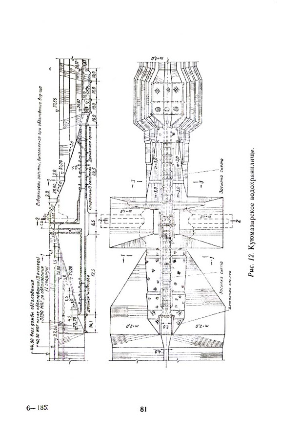 081