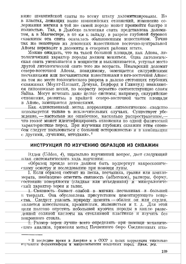 200
