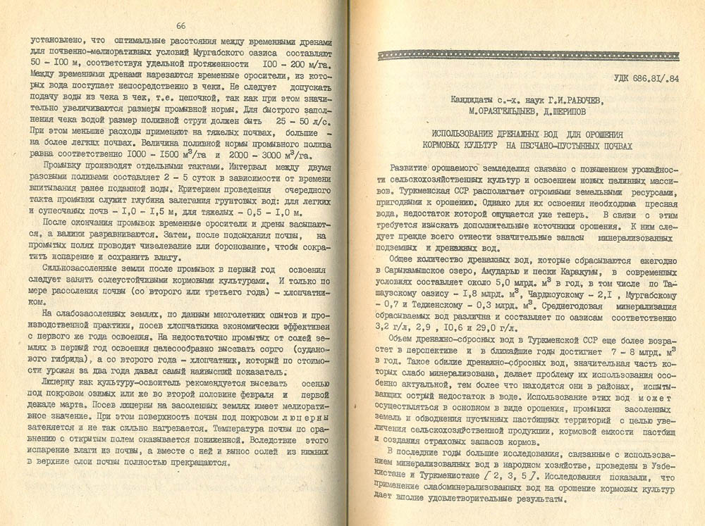 035