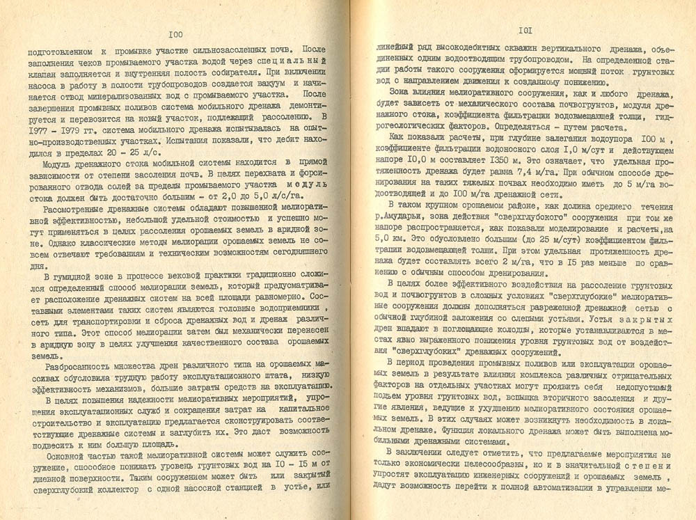 052