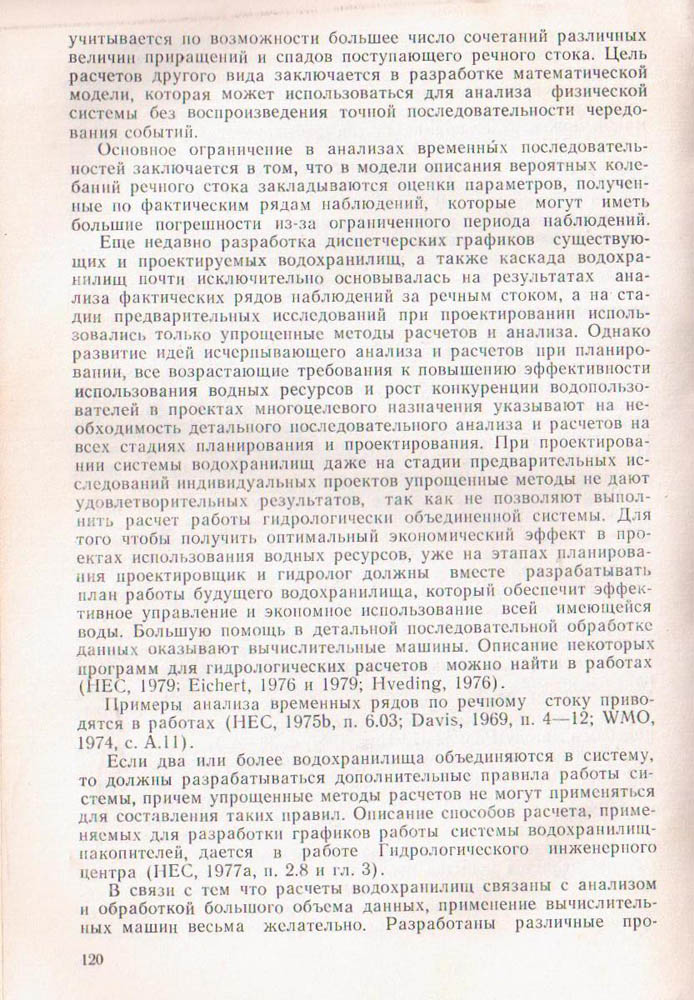 120
