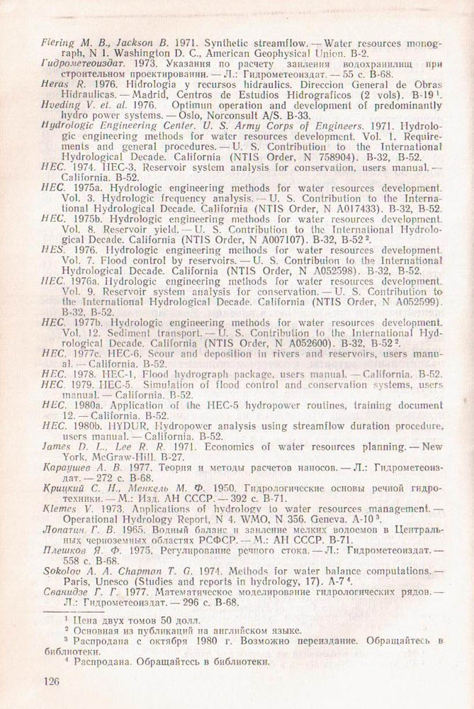 126
