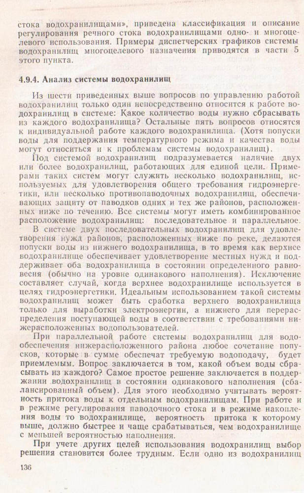 136
