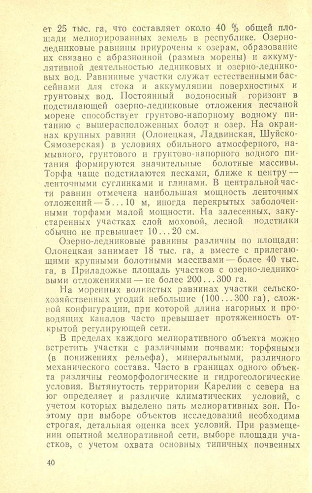041