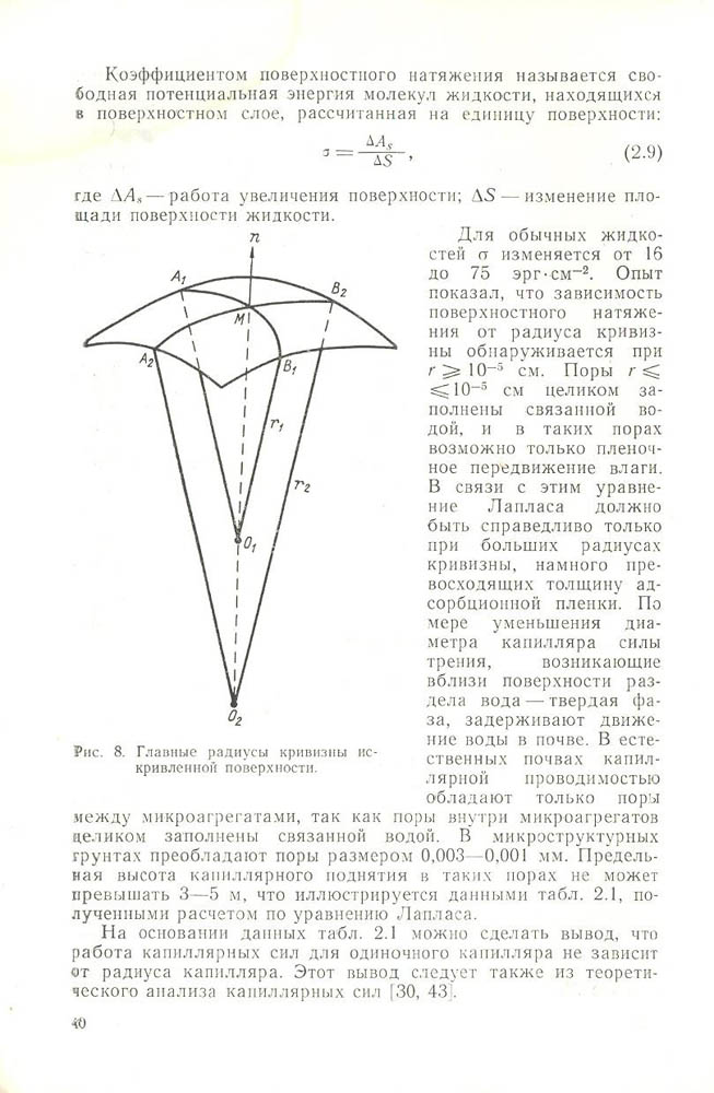 041