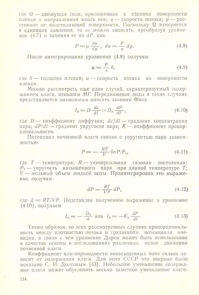 115