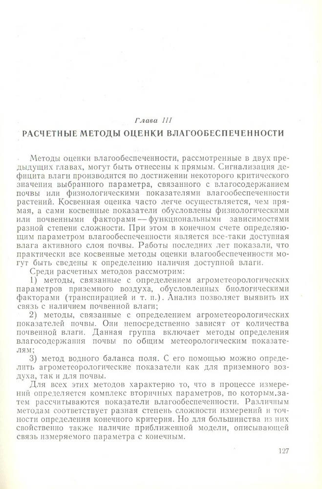 126