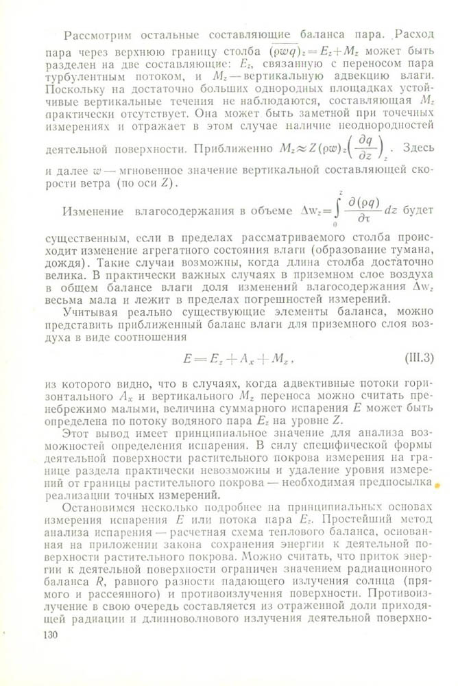 129