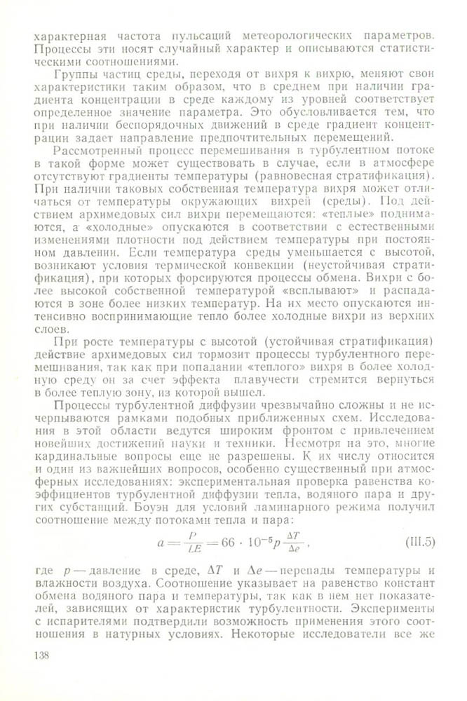 137