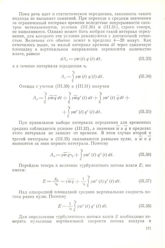170