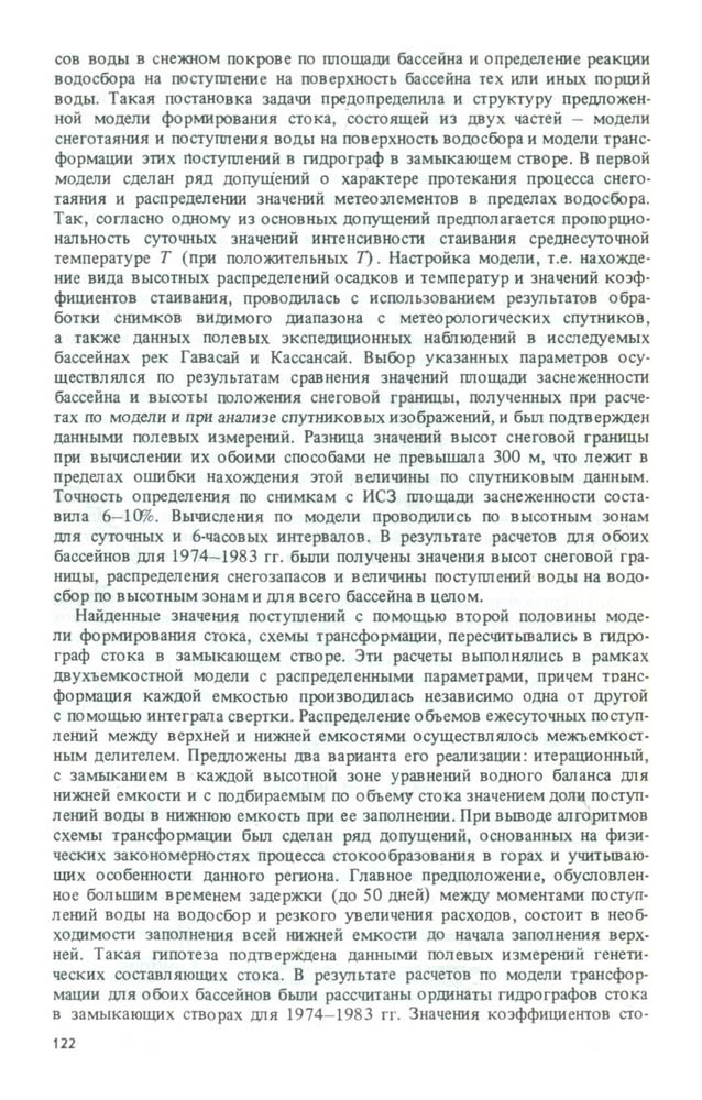 115