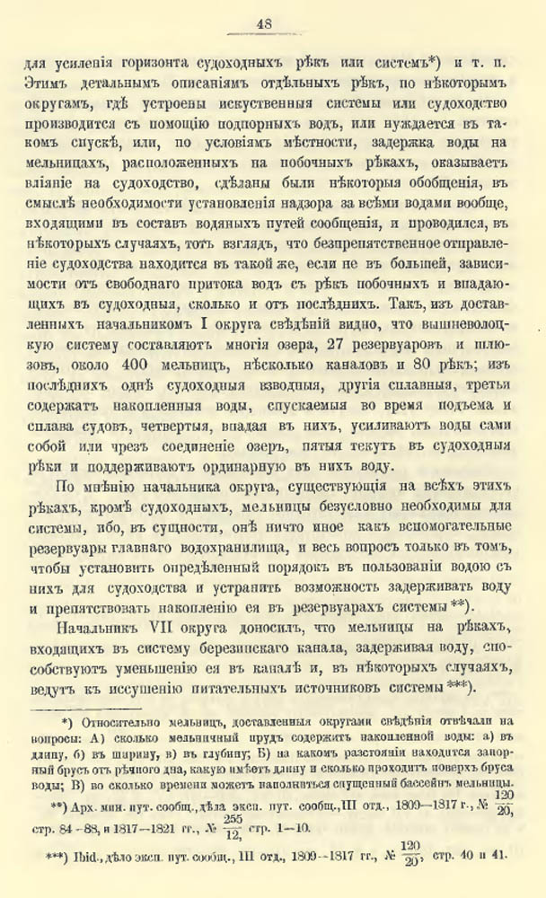050