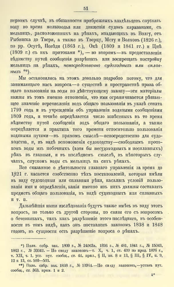 053