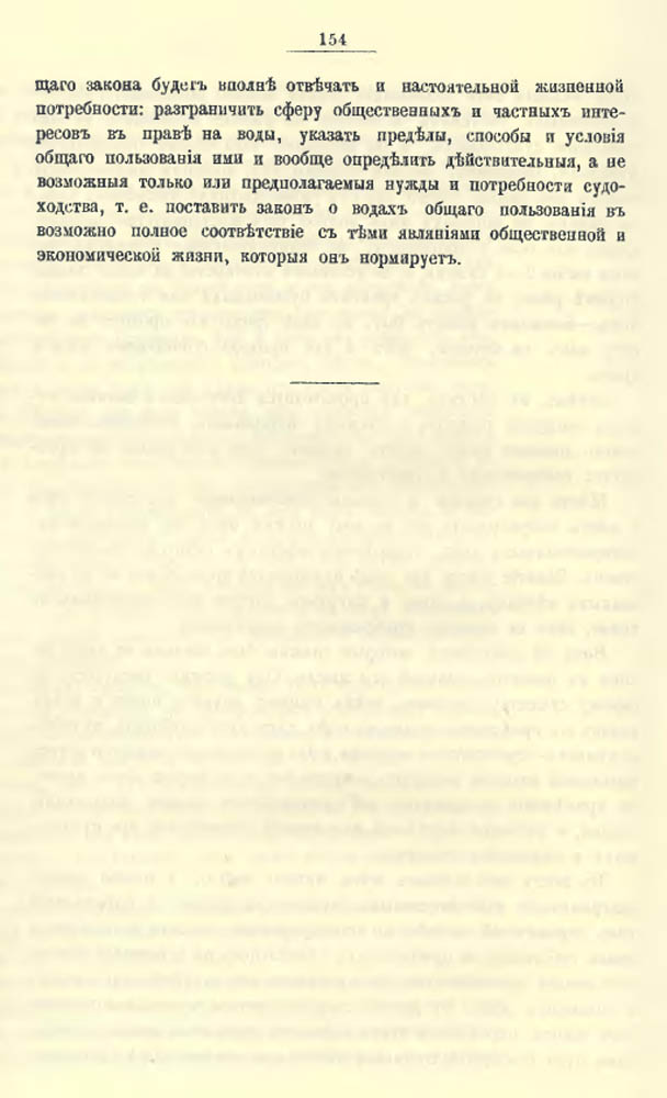 156