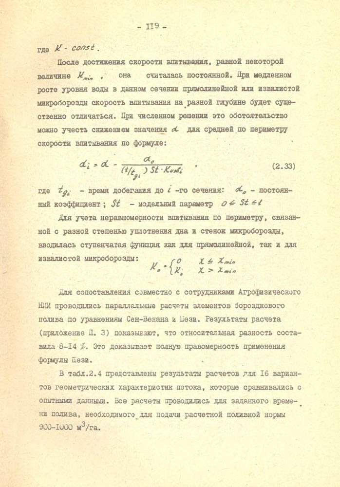 120