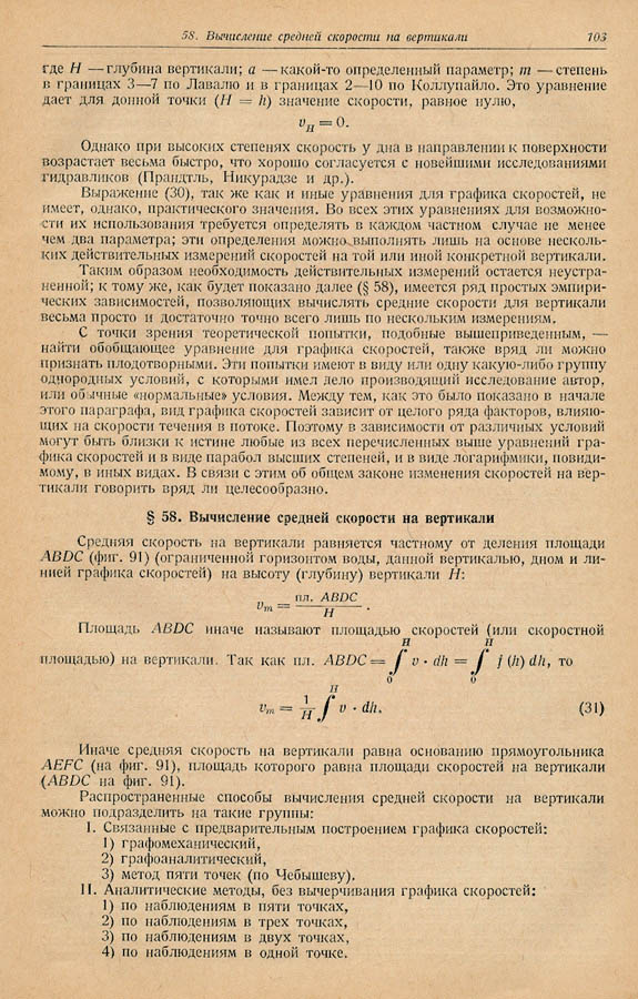 102