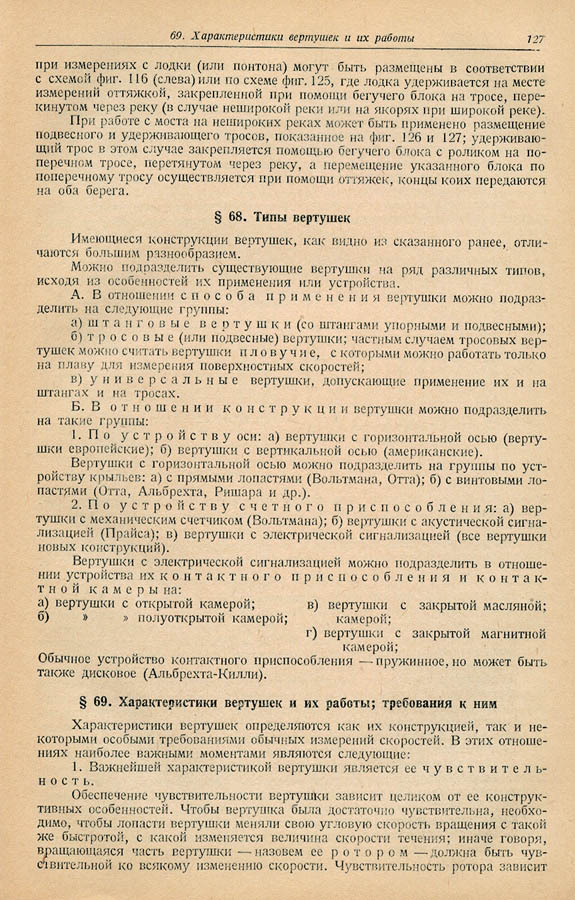 126