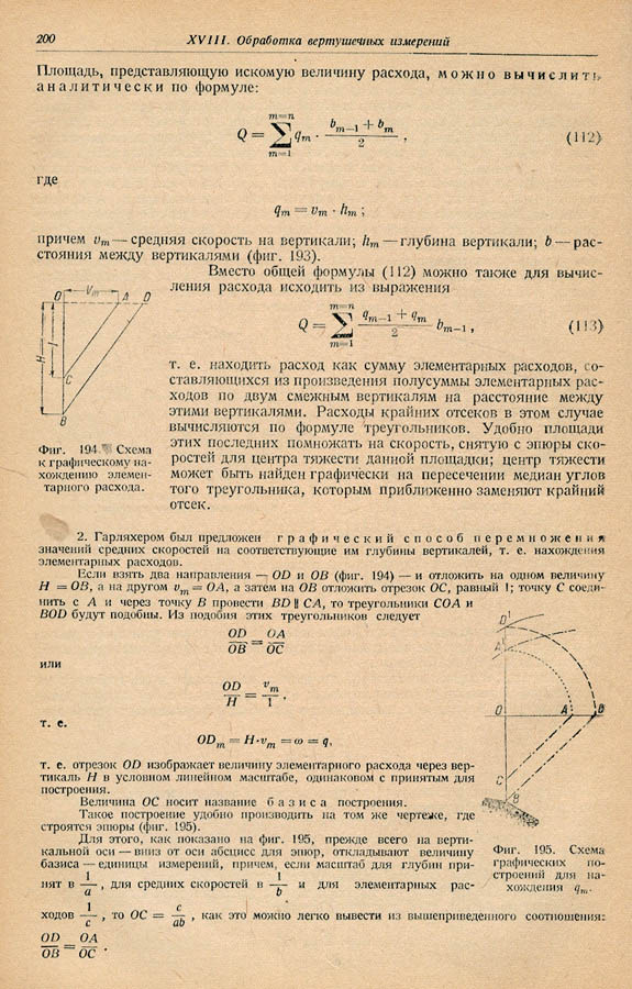 199