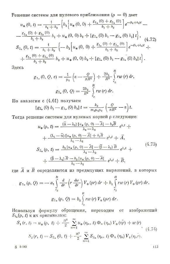 114