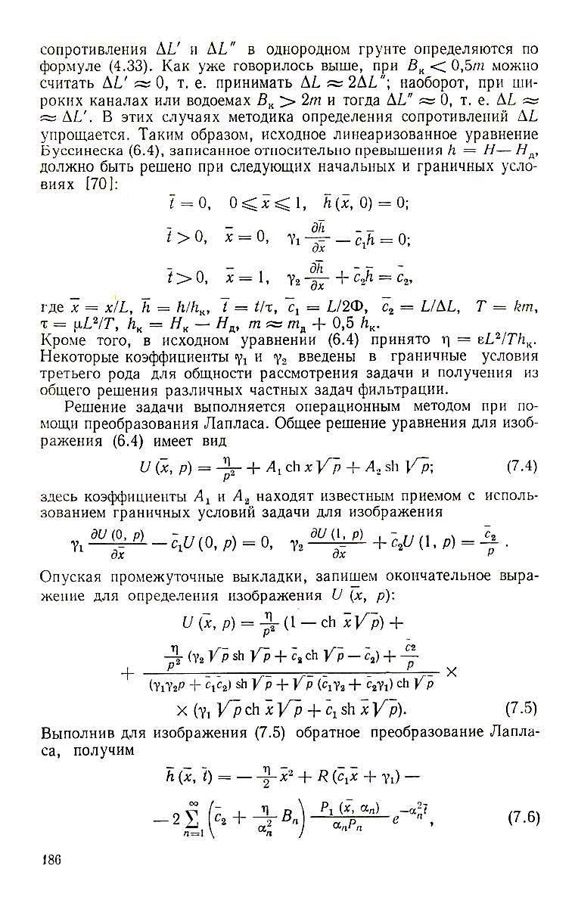 187