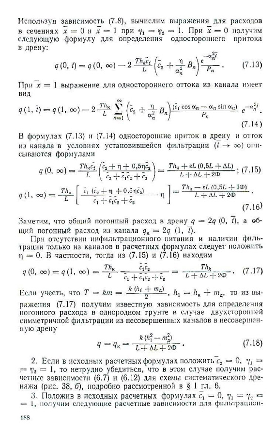 189