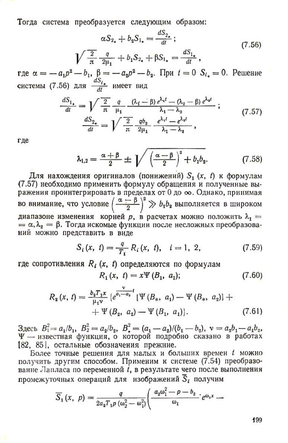 200