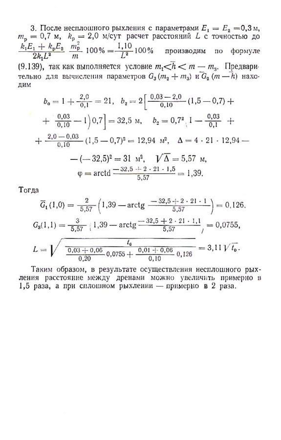 274