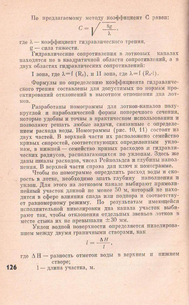 126