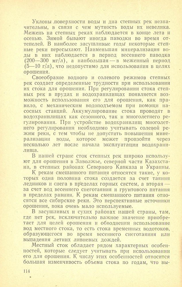 115