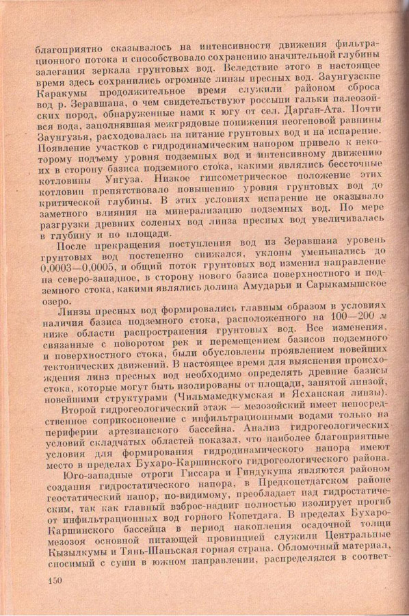 150