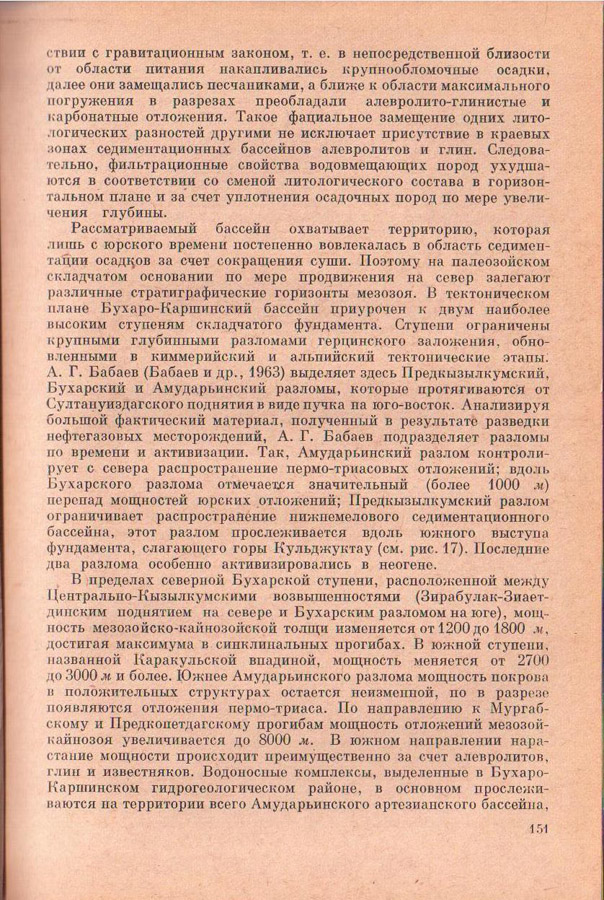151