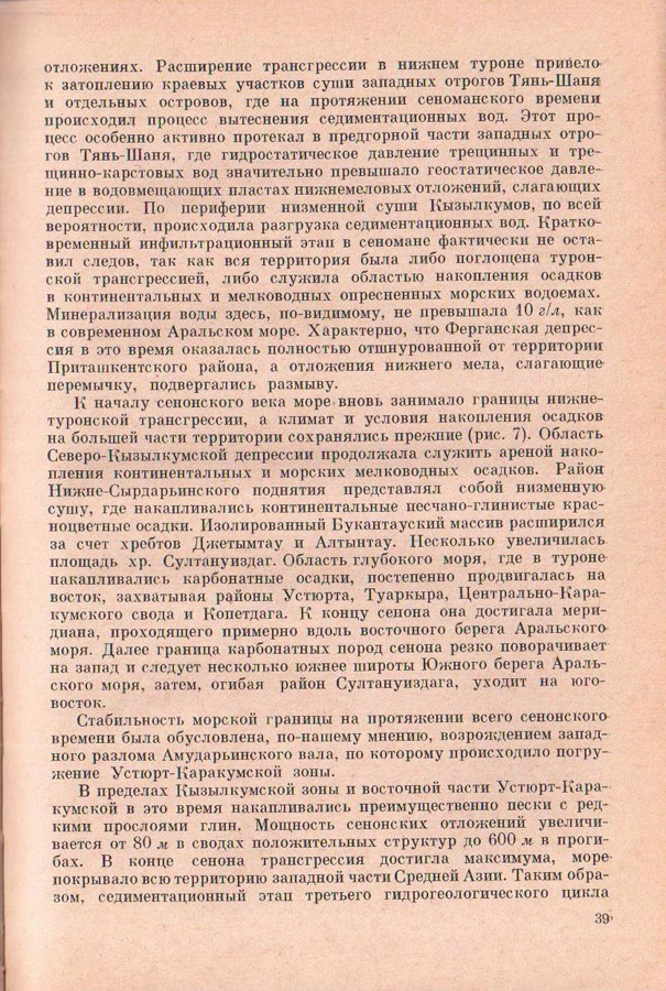 39