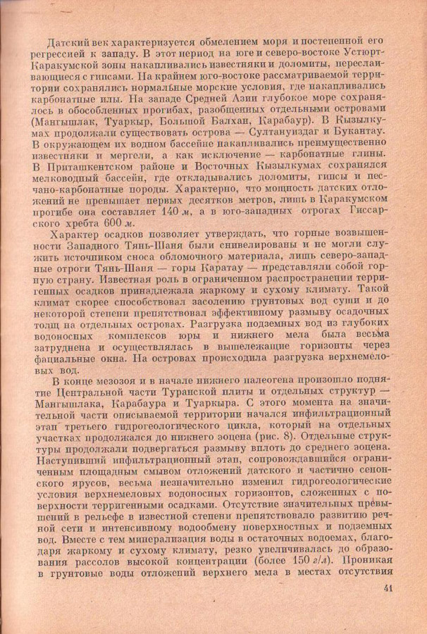 41