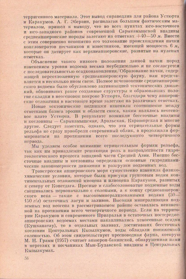 56