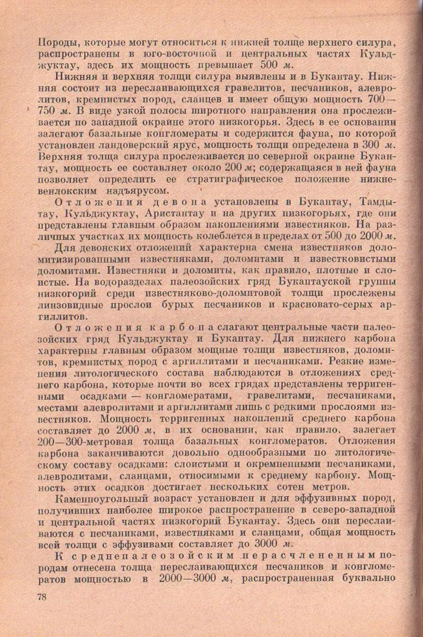 78
