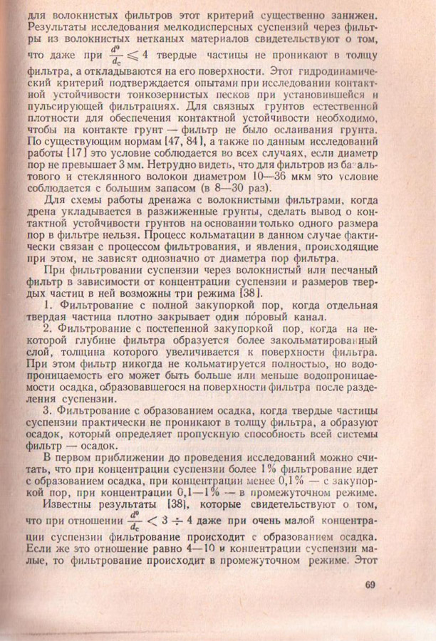 070