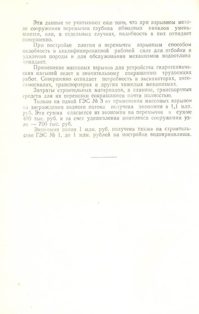 115