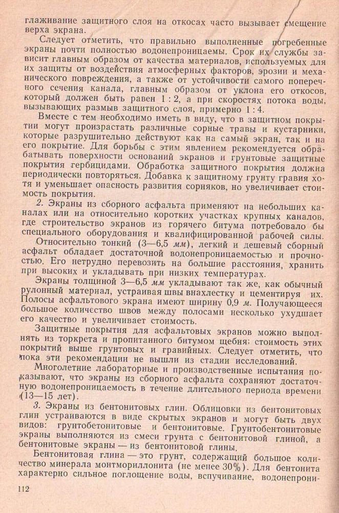 111