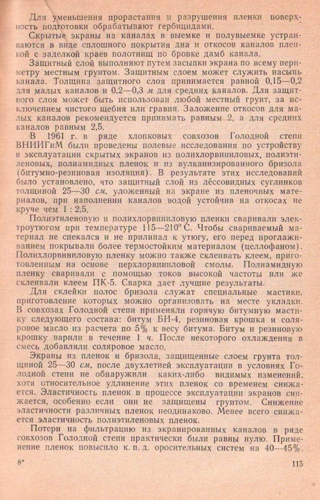 114