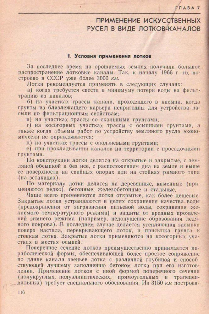 115