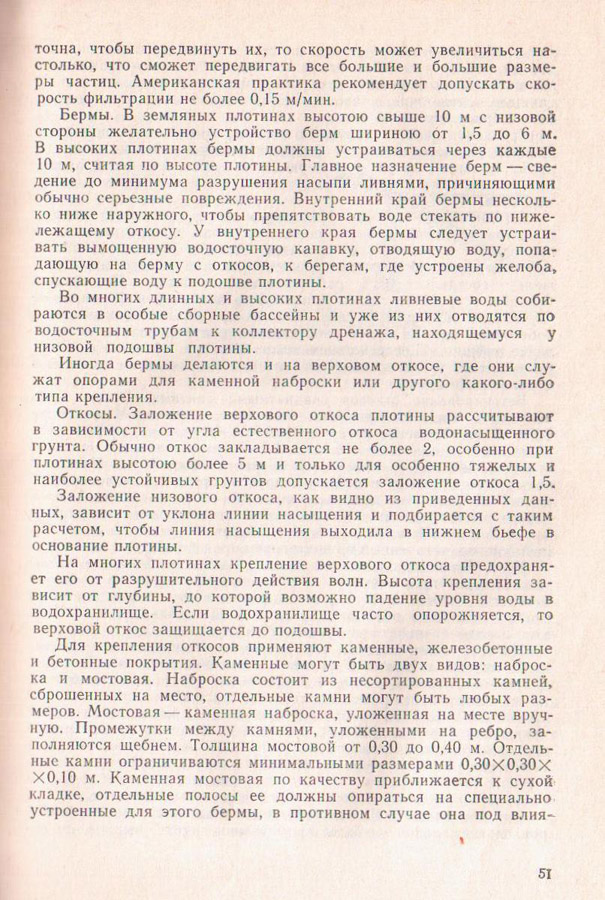 050