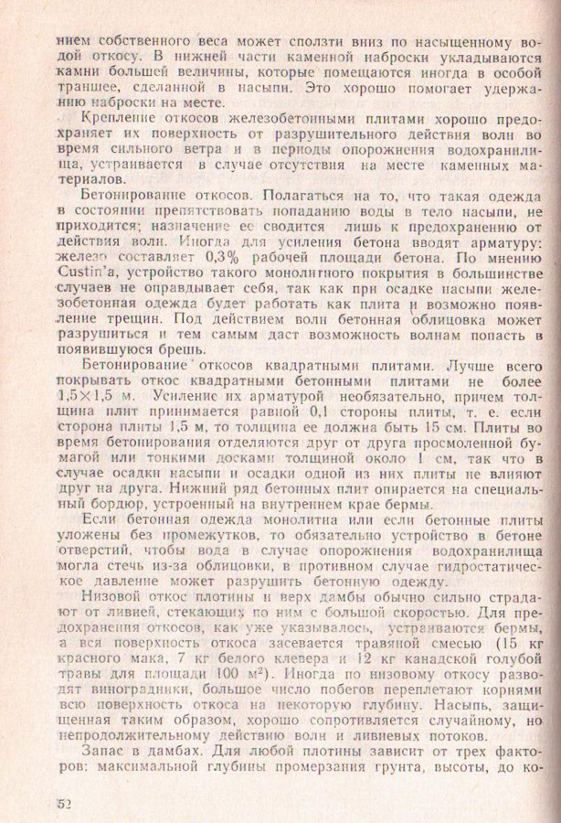 051